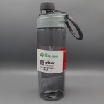 Plastic Bottle 2057 750ml