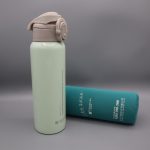 Flask Bottle 351