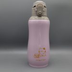 Flask Bottle 353