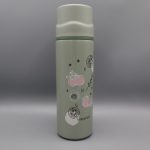 Flask Bottle 450ml