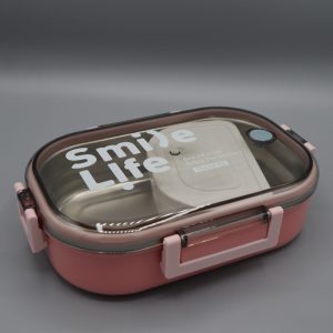 Lunch Box Stainless Steel 6527